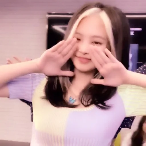 ☁️ Стикер «BEXPAY JENNIE KIM» для Telegram