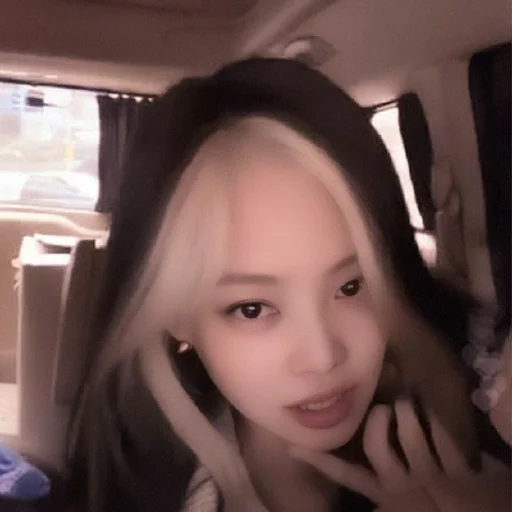 ☁️ Стикер «BEXPAY JENNIE KIM» для Telegram