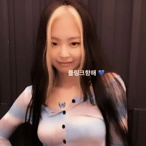 ☁️ Стикер «BEXPAY JENNIE KIM» для Telegram