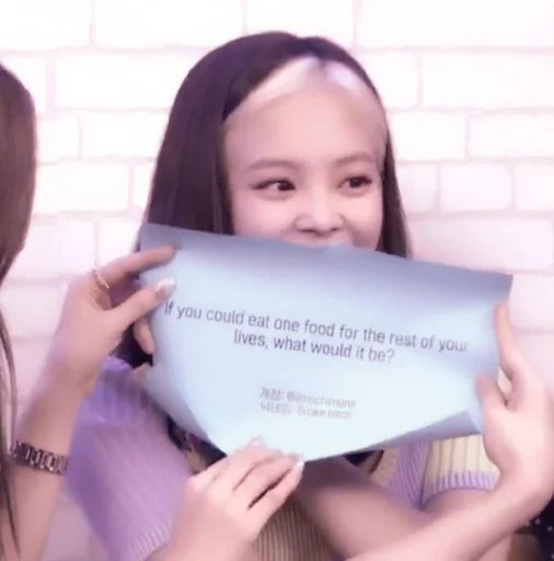 ☁️ Стикер «BEXPAY JENNIE KIM» для Telegram