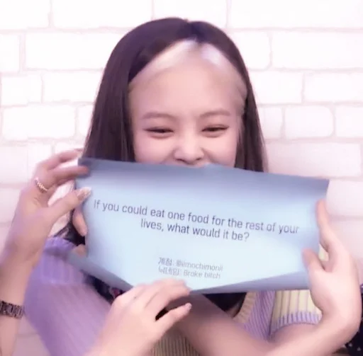☁️ Стикер «BEXPAY JENNIE KIM» для Telegram