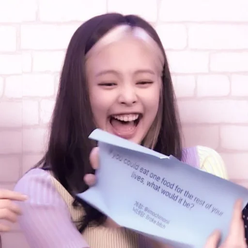☁️ Стикер «BEXPAY JENNIE KIM» для Telegram