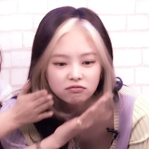 ☁️ Стикер «BEXPAY JENNIE KIM» для Telegram
