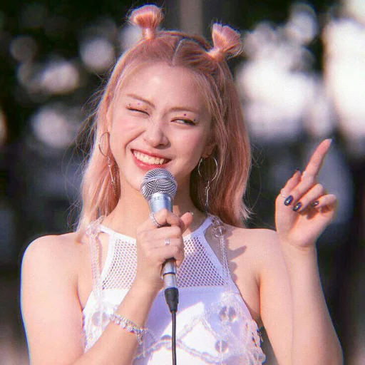 😎 Стикер «itzy ryujin» для Telegram