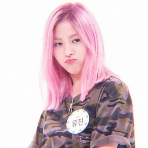 😒 Стикер «itzy ryujin» для Telegram