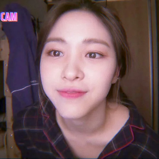 ☺ Стикер «itzy ryujin» для Telegram