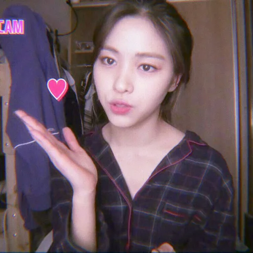💘 Стикер «itzy ryujin» для Telegram