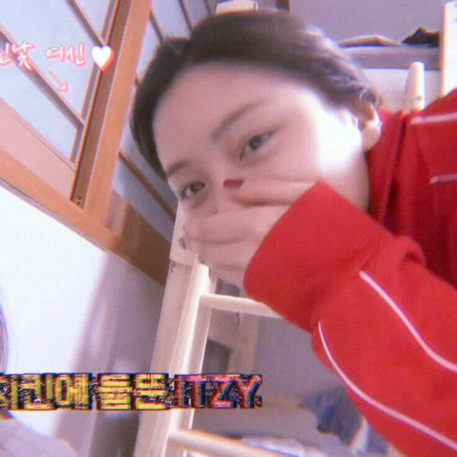 😵 Стикер «itzy ryujin» для Telegram
