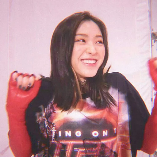 🤧 Стикер «itzy ryujin» для Telegram