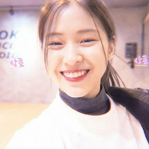 😁 Стикер «itzy ryujin» для Telegram