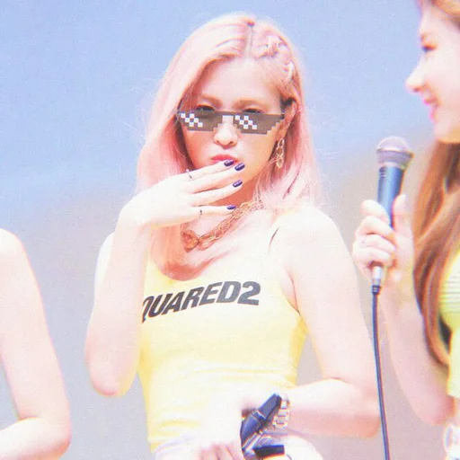 😎 Стикер «itzy ryujin» для Telegram