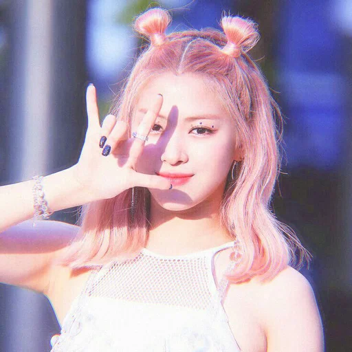 🤟 Стикер «itzy ryujin» для Telegram
