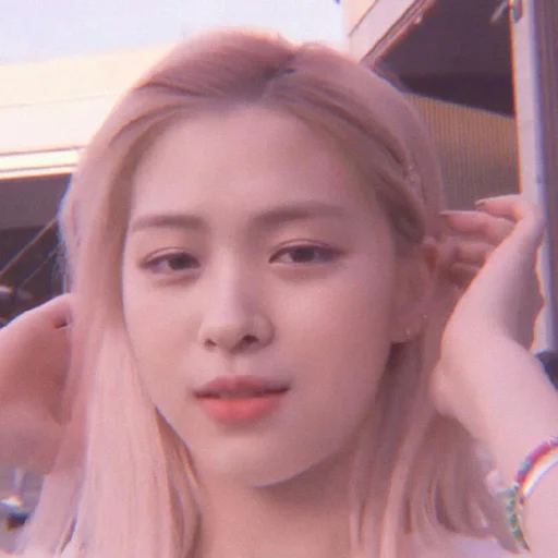 😶 Стикер «itzy ryujin» для Telegram