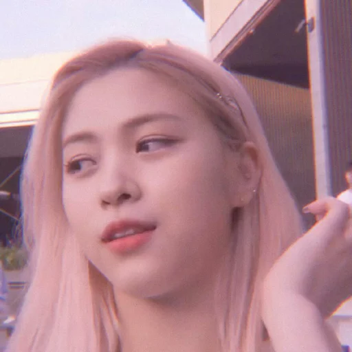 😒 Стикер «itzy ryujin» для Telegram