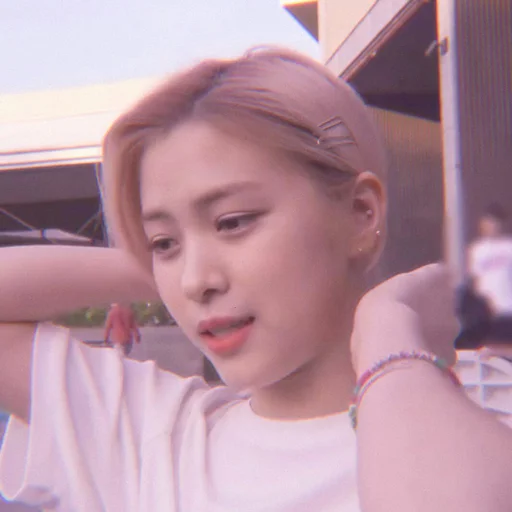 😕 Стикер «itzy ryujin» для Telegram