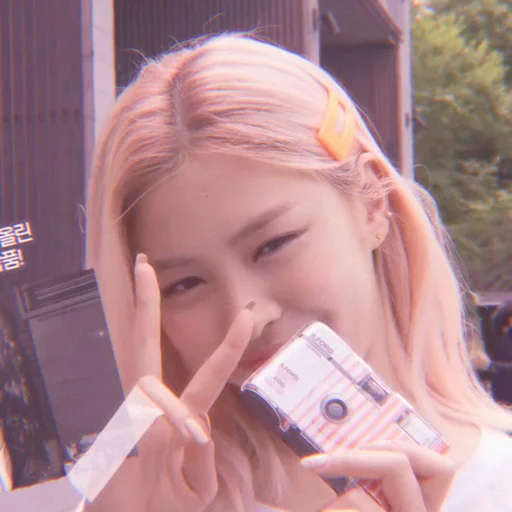 😋 Стикер «itzy ryujin» для Telegram