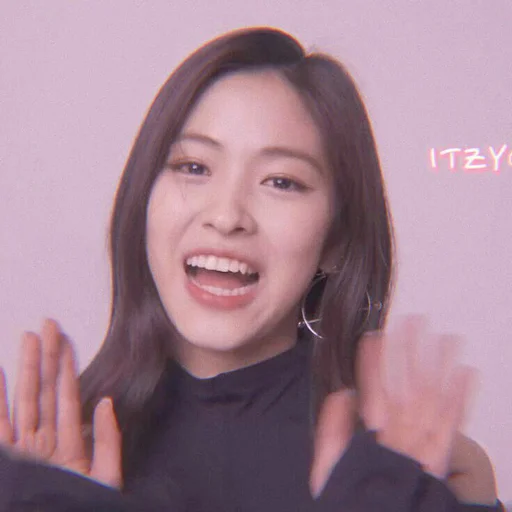 👐 Стикер «itzy ryujin» для Telegram
