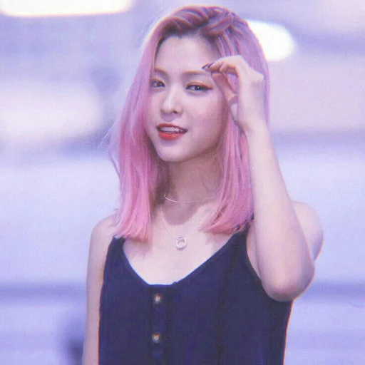 🌷 Стикер «itzy ryujin» для Telegram