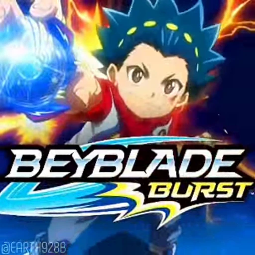 Стикерпак Beyblade Burst для Telegram