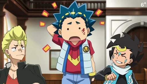 😰 Стикер «BeyBlade» для Telegram