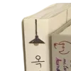 Эмодзи Beyond Pages для Telegram — скачать