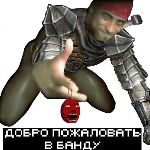 🤝 Стикер «Bezerker» для Telegram