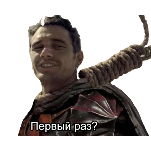🤪 Стикер «Bezerker» для Telegram