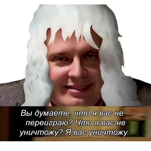 🧐 Стикер «Bezerker» для Telegram