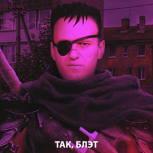 🇷🇺 Стикер «Bezerker» для Telegram