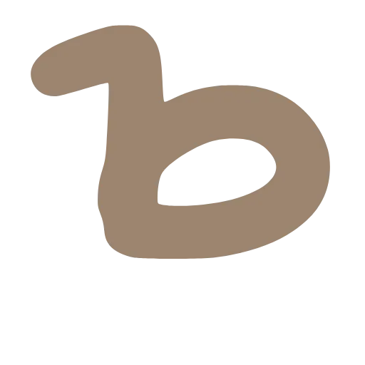 🔤 Эмодзи «Три шоколада Шрифт» для Telegram