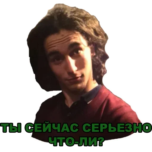 🥺 Стикер «безысходность и алкоголь» для Telegram