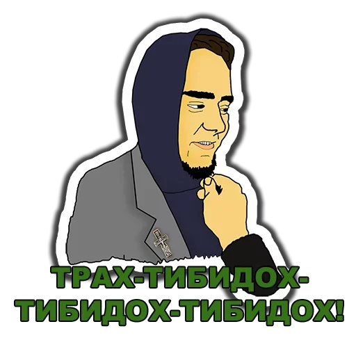 Стикерпак безысходность и алкоголь для Telegram