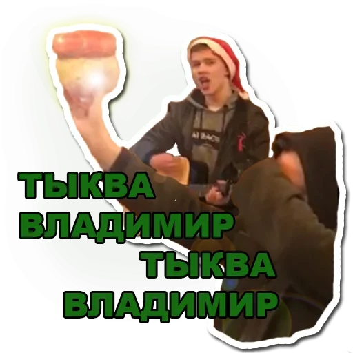 😞 Стикер «безысходность и алкоголь» для Telegram