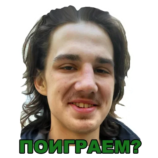 😔 Стикер «безысходность и алкоголь» для Telegram