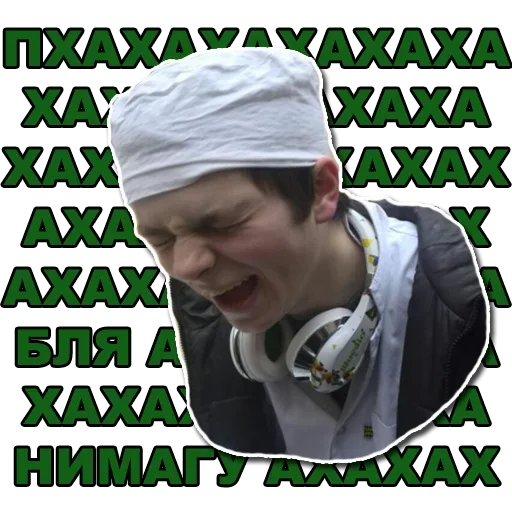 😐 Стикер «безысходность и алкоголь» для Telegram