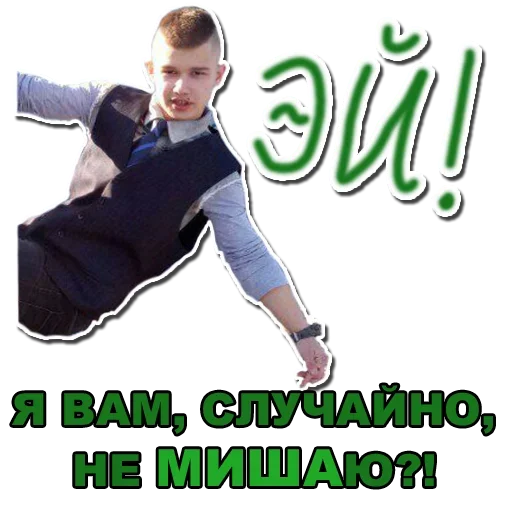 😓 Стикер «безысходность и алкоголь» для Telegram