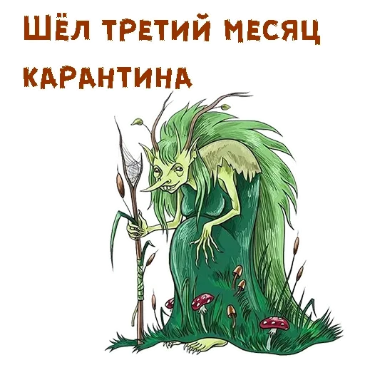 🤯 Стикер «Ugly» для Telegram