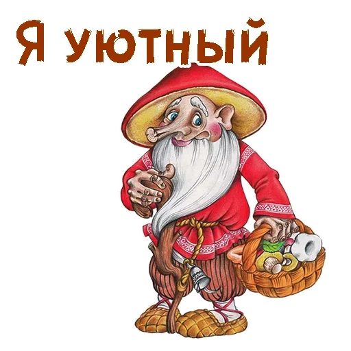 😩 Стикер «Ugly» для Telegram