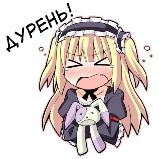 😭 Стикер «bf-109e stickerpack» для Telegram