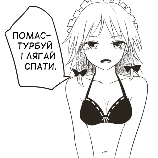😑 Стикер «bf-109e stickerpack» для Telegram