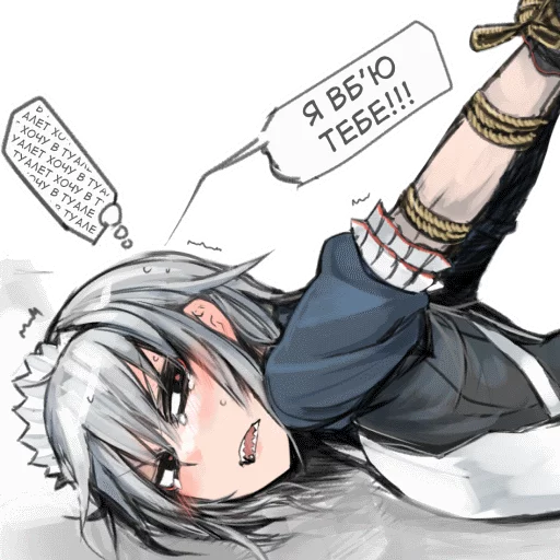 😡 Стикер «bf-109e stickerpack» для Telegram