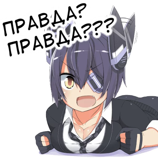 😃 Стикер «bf-109e stickerpack» для Telegram