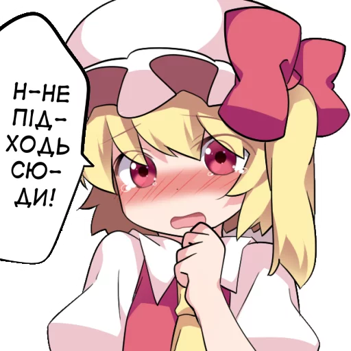 😨 Стикер «bf-109e stickerpack» для Telegram