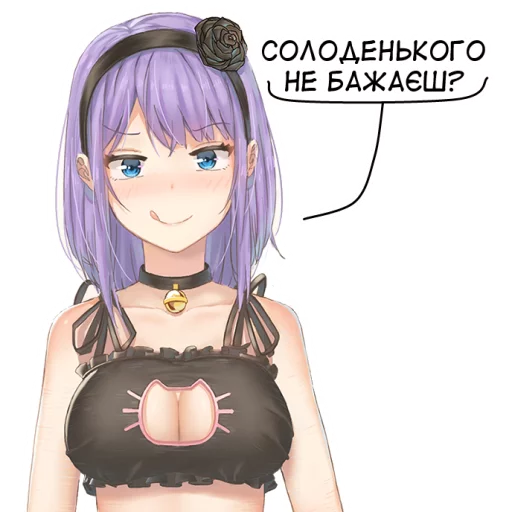 😛 Стикер «bf-109e stickerpack» для Telegram