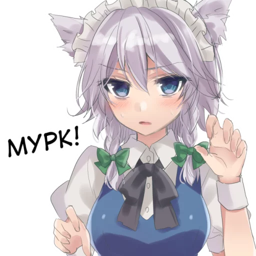 😺 Стикер «bf-109e stickerpack» для Telegram