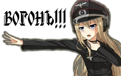 💥 Стикер «bf-109e stickerpack» для Telegram