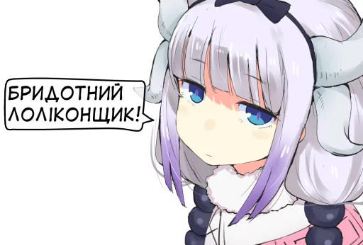 😒 Стикер «bf-109e stickerpack» для Telegram