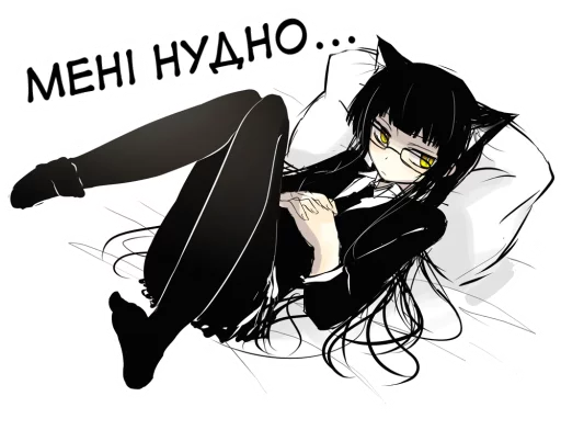 😒 Стикер «bf-109e stickerpack» для Telegram
