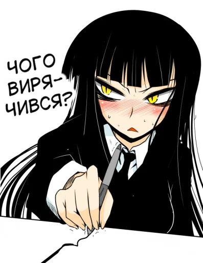 ✍️ Стикер «bf-109e stickerpack» для Telegram