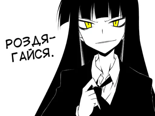 😈 Стикер «bf-109e stickerpack» для Telegram